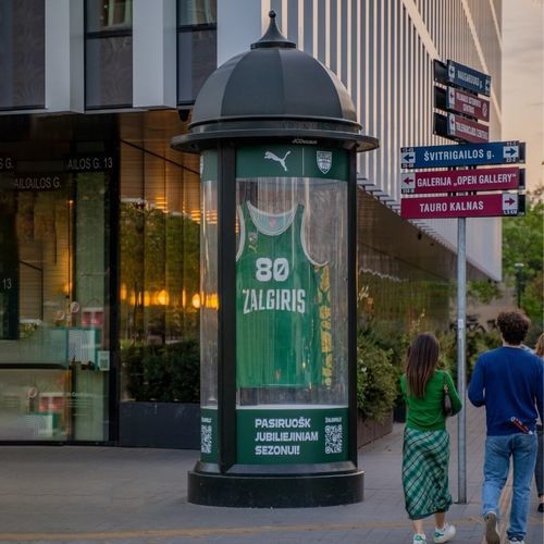 Рекламная стелла - JCDecaux - Mobilier Urbain - LED / цифровая / с подсветкой
