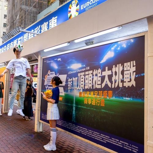 Подвесное информационное табло - JCDecaux - Mobilier Urbain - для интерьера / для наружного применения / LED