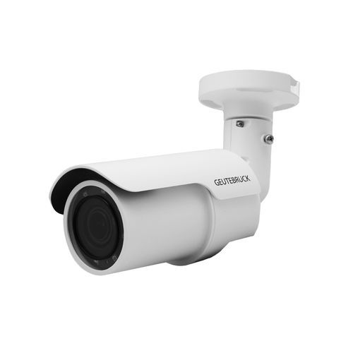 Камера для наблюдения IP - G-Cam/EWPC-5250 - GEUTEBRÜCK - горизонтальный цилиндрический резервуар / встраиваемая / для наружного применения