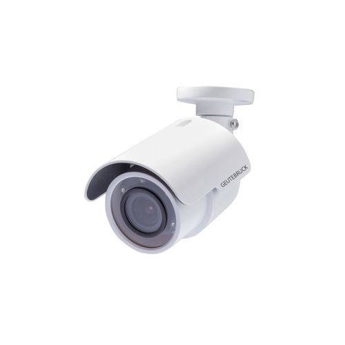 Камера для наблюдения IP - G-Cam/EWPC-5270 - GEUTEBRÜCK - горизонтальный цилиндрический резервуар / видимая / встраиваемая
