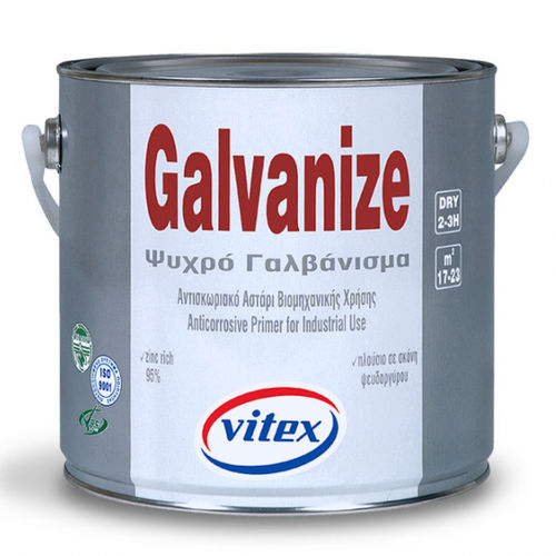 Грунтовка для металла - GALVANIZE - VITEX - эпоксидная / антикоррозионная