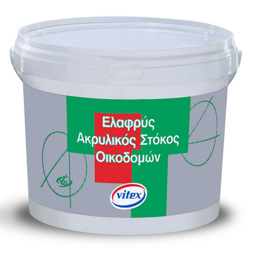 Штукатурка для шпаклевки - LIGHT PUTTY  - VITEX - внутренняя / для стены / для бетона