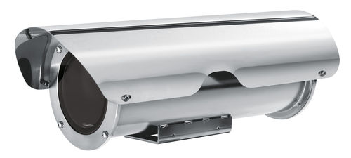 Короб для камеры - NXM36 - videotec
