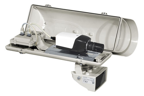 Короб для камеры - VERSO HI-POE IPM - videotec
