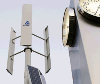 Малый ветрогенератор с вертикальной осью - AEOLOS-V 300W - Aeolos - с лопастями из сплава алюминия / для домов / для улиц