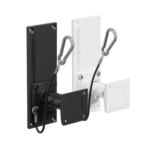 Настенный держатель для экрана - MBK500 - Audac