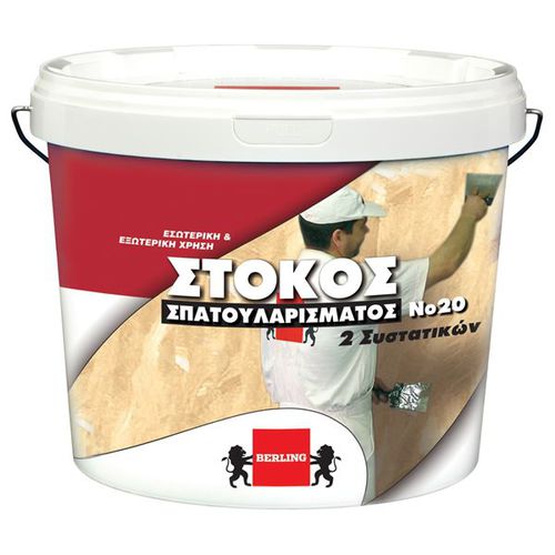 Штукатурка для шпаклевки - TWO-PACK SPECIAL PUTTY - Berling Paints - внутренняя / для наружного использования / для стены