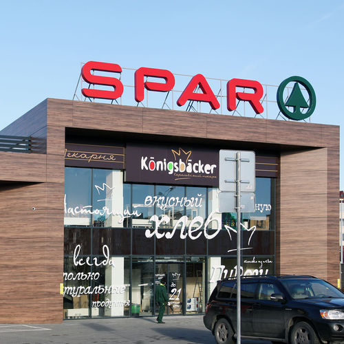 Панельная облицовка фасада - SPAR KALININGRAD - ALUCOBOND - для алюминия / из композита / со шпунтовым соединением
