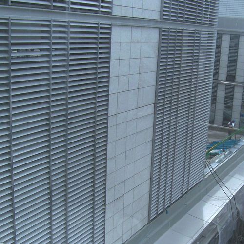 Солнцезащитное устройство из алюминия - M-City Aluminum Co., Ltd. - для фасада / горизонтальное / направляемое