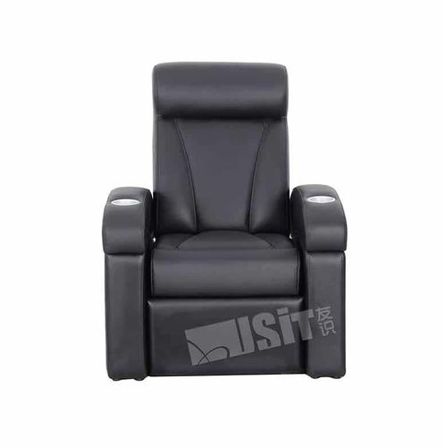 Кресло для кинотеатра из кожи - UV-833A - Usit Seating - домашний кинотеатр / для профессионального использования / для бытового использования