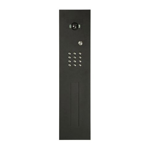 Встроенный ящик для посылок - TYPE BCL - eSafe - индивидуальный / со встроенным переговорным устройством