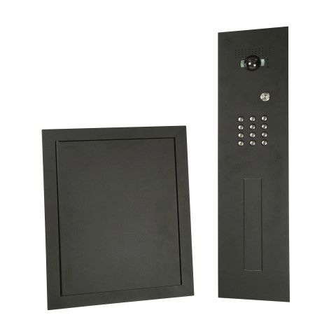 Встроенный ящик для посылок - 529/3 CONNECT - eSafe - индивидуальный / со встроенным переговорным устройством