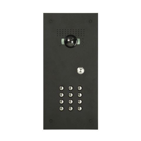 Встроенный ящик для посылок - TYPE BC - eSafe - индивидуальный / со встроенным переговорным устройством