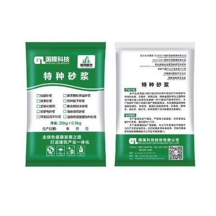 Строительный раствор слоя извести - GUOLONG TECHNOLOGY CO.,LTD - для затирки / самовыравнивающийся / для плиточного пола