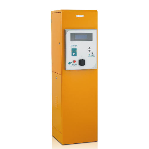 Коммерческий киоск - RP-EN100 - Goosafe Security Control Co., Ltd - для наружного применения / из стали / из алюминия