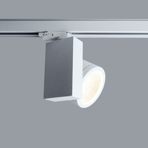Светильник на рейке LED - URAN - HB LUX LIGHTING - HB LUX TEKNOLOJI SAN VE TIC LTD - круглый / из алюминия / для профессионального использования