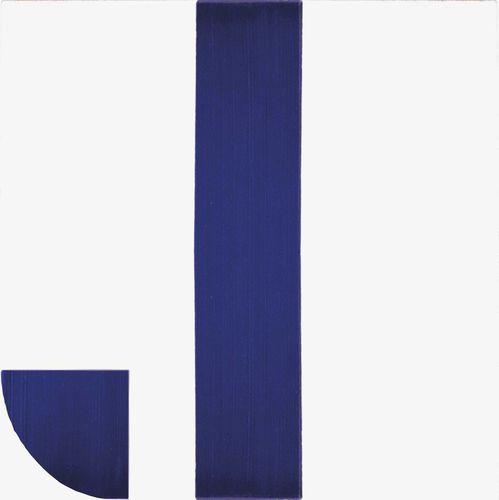 Плитка из керамики - Alfabetile Letter J - mavi ceramica - полуглянцевая / для интерьера / для наружного применения