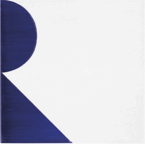 Плитка из керамики - Alfabetile Letter R - mavi ceramica - полуглянцевая / для интерьера / для наружного применения