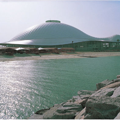 Архитектурная мембрана из ткани - FGT-800（YAMAGUCHI-KIRARA-EXPO-MEMORIAL-PARK） - Chukoh Chemical Industries,Ltd. - из стекловолокна / из фторполимера / из ПТФЭ