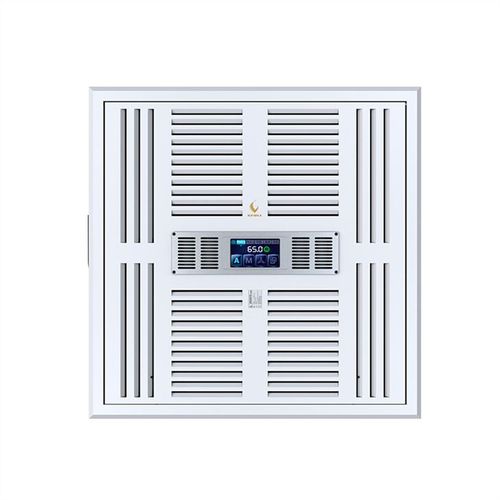 Электростатический очиститель воздуха - CENTRALIZED  - Hubei CFULL Medical Technology Co.,Ltd - потолочный / для профессионального использования / дезинфекция