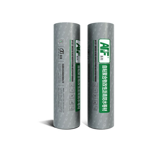 Гидроизоляционная мембрана самоклеящаяся - AQUATHENE APF-3000 - Keshun Waterproof Technology Co.,Ltd - против ультрафиолетового излучения / для зеленых крыш / для крыш