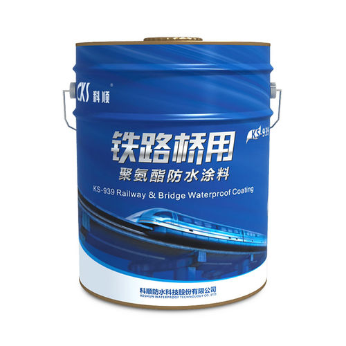 Жидкая гидроизоляция для защиты - AQUACOAT KS-939 - Keshun Waterproof Technology Co.,Ltd - для строительства моста / для железной дороги / из штукатурки