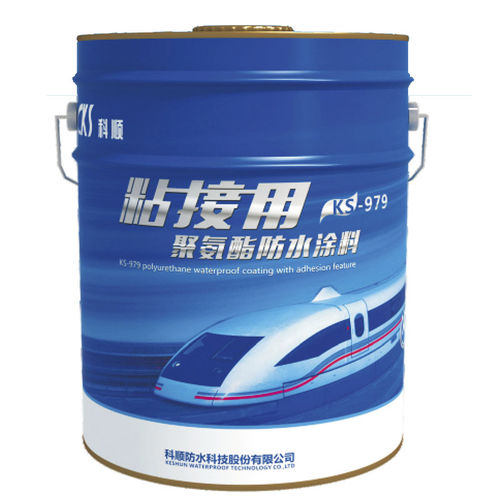Жидкая гидроизоляция для защиты - AQUACOAT KS-979 - Keshun Waterproof Technology Co.,Ltd - для строительства моста / для железной дороги / из штукатурки