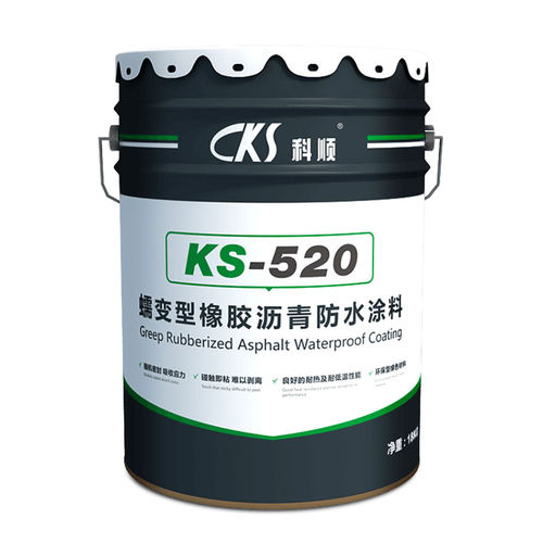 Битумная гидроизоляция для защиты - RUBBERBIT KS-520 - Keshun Waterproof Technology Co.,Ltd - для промышленных конструкций / для гражданского строительства / из каучука