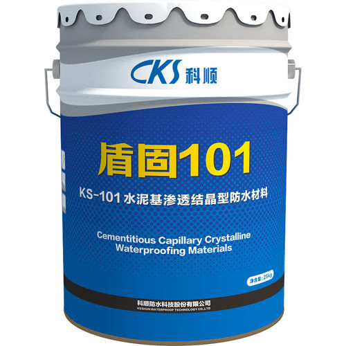 Жидкая гидроизоляция для защиты - AQUAFLEX KS-101 - Keshun Waterproof Technology Co.,Ltd - дренажный / бетон / из цемента