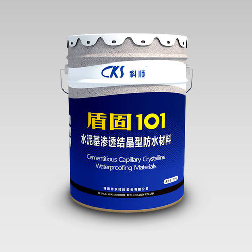 Жидкая гидроизоляция для защиты - KS-101-CAPILLARY - Keshun Waterproof Technology Co.,Ltd - для балкона / бетон / для бассейна