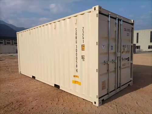 Контейнер для профессионального использования - HIGH CUBE TRI-DOOR - Flex Box - для хранения