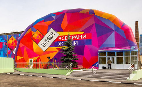 Надувная конструкция с мембраной из ПВХ - TEMPORARY OFFICE CENTER  - Vector - для офиса / для зданий