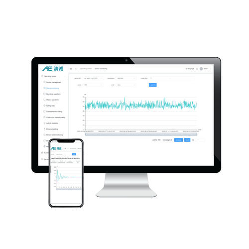 Программное обеспечение для IoT-платформы - QingCheng - QAWRUMS Ltd. - режим реального времени / облачная среда / облачная среда