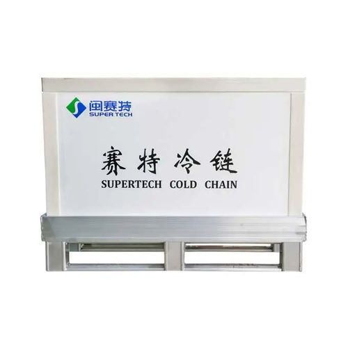 Изотермический контейнер для профессионального использования - FUJIAN SUPERTECH ADVANCED MATERIAL CO.,LTD.