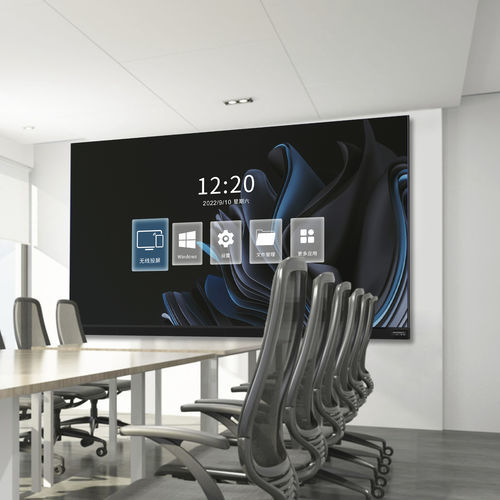 Светодиодный экран большого формата - Aio Series - Shenzhen Mary Photoelectricity Co., Ltd. - для сцены / для конференций / для интерьера