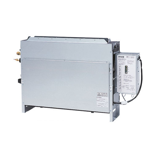 Напольный кондиционер - PFFY-WP-VLRMM-E - MITSUBISHI ELECTRIC - сплит / для профессионального использования / для домашнего использования