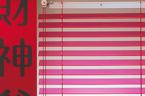 Венецианское жалюзи - PLEXI : 50 - FABER - для окон / из дерева