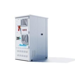 Охладитель с водяным конденсатором - SIGMA ZERO - Blue Box Group - напольный / компактный / для наружного применения