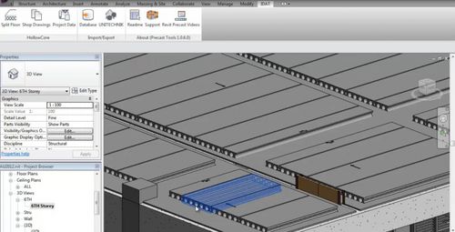 Программное обеспечение для расчетов - REVIT PRECAST - IDAT GmbH - структурного анализа / для бетонной конструкции / 3D