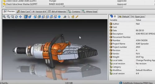 Программное обеспечение для управления данными - SOLIDWORKS® ENTERPRISE PDM - Dassault Systèmes SolidWorks Corp - для бетонной конструкции