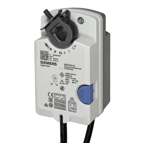 Коммутационный привод для систем домашней автоматизации - GSD146.1A - SIEMENS Building Technology - на DIN-рейке / для бытового использования / для профессионального использования
