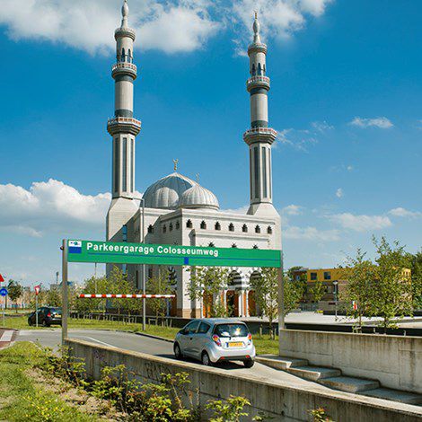 Кровельная система - Nophadrain Parking Deck System - cars/hgv - Nophadrain