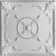 виниловый подвесной потолок / из плит / для офиса / для конференц-зала