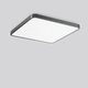 видимый светильник / LED / квадратный / IP20