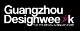 Guangzhou Design Week