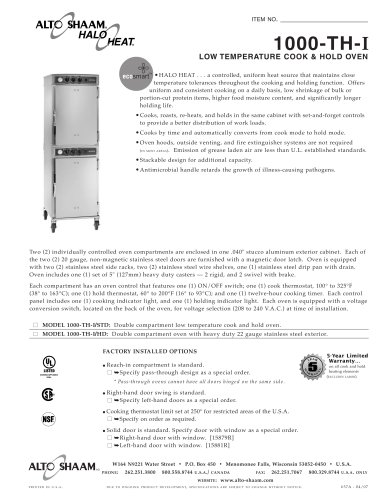 Commercial electric double oven