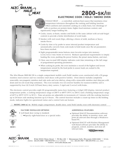 Commercial electric oven