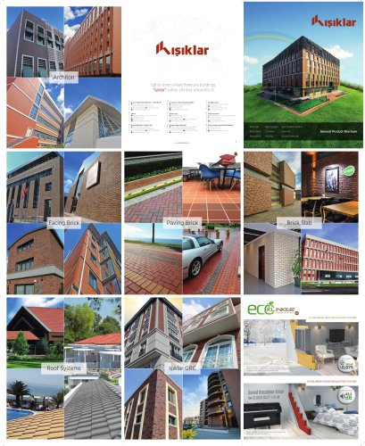 General Product Brochure