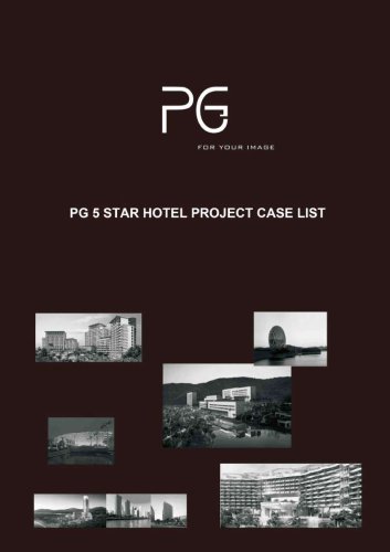 PG 2017 project list