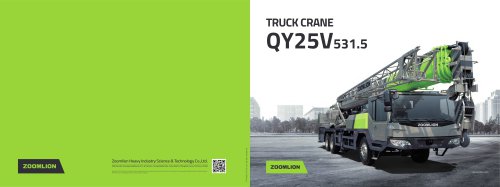 TRUCK CRANE QY25V531.5